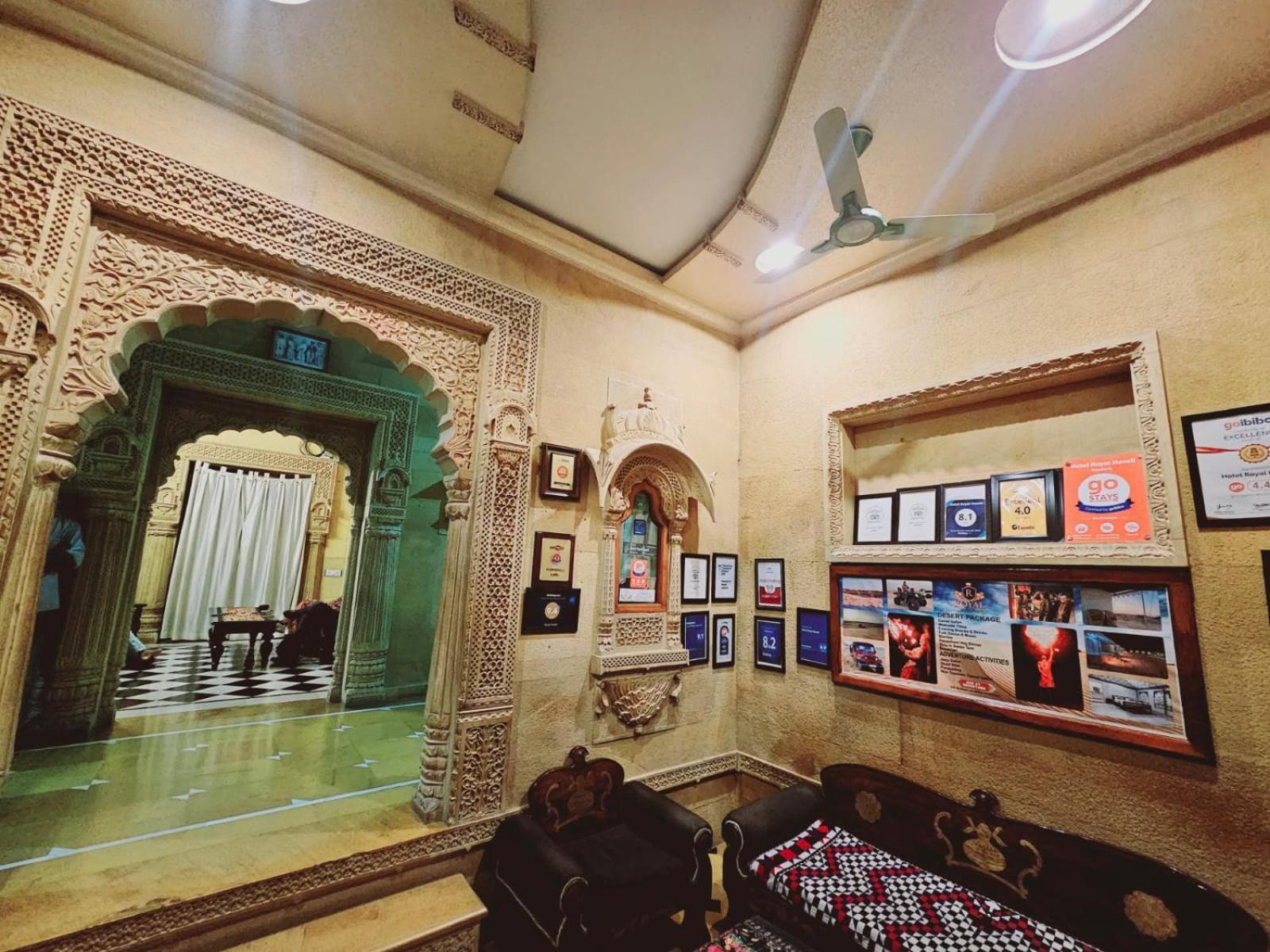 Hotel Royal Haveli Jaisalmer Exterior photo