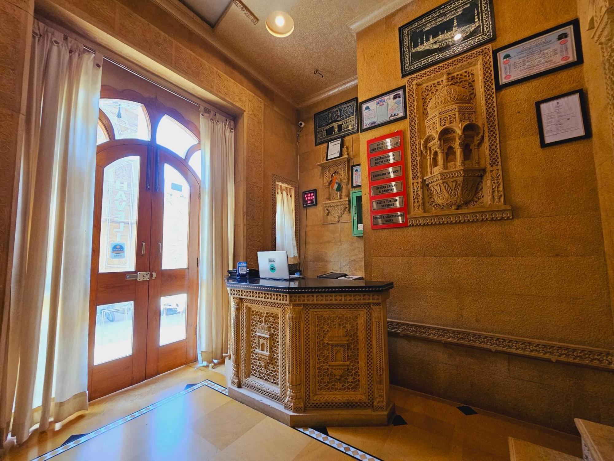 Hotel Royal Haveli Jaisalmer Exterior photo